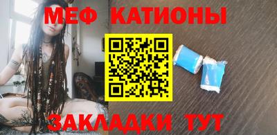 ALPHA PVP Апрелевка