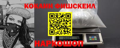 кристаллы Апшеронск