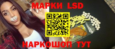 дмт Балаково