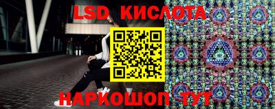 ALPHA PVP Апрелевка