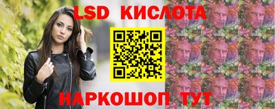 ALPHA PVP Апрелевка