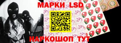ALPHA PVP Апрелевка