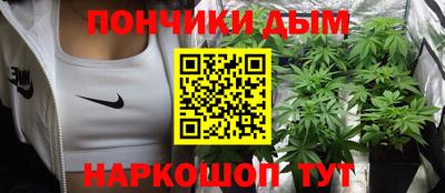 дмт Балаково