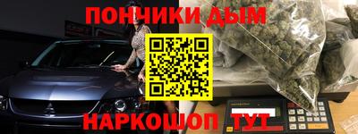 стафф Аргун
