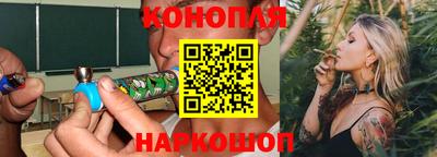 ALPHA PVP Апрелевка