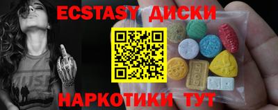ALPHA PVP Апрелевка