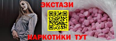 ALPHA PVP Апрелевка
