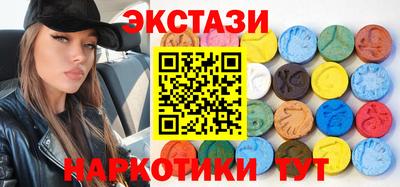 ALPHA PVP Апрелевка