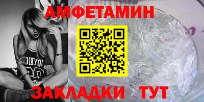ALPHA PVP Апрелевка