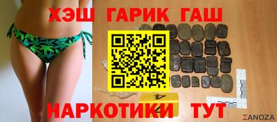 кокаин перу Балашиха