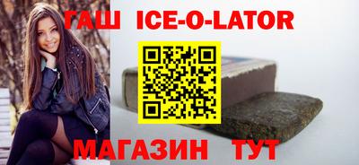 кокаин перу Балашиха