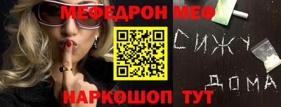ALPHA PVP Апрелевка