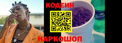 ALPHA PVP Апрелевка