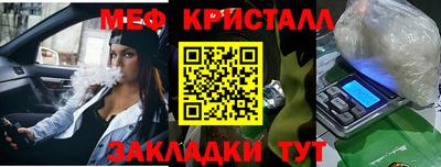 ALPHA PVP Апрелевка