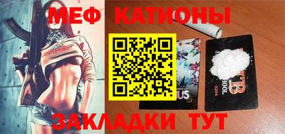 ALPHA PVP Апрелевка